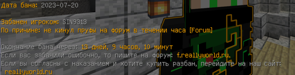 557368054_.thumb.PNG.96f807de449f161d8494a73b11e8b751.PNG