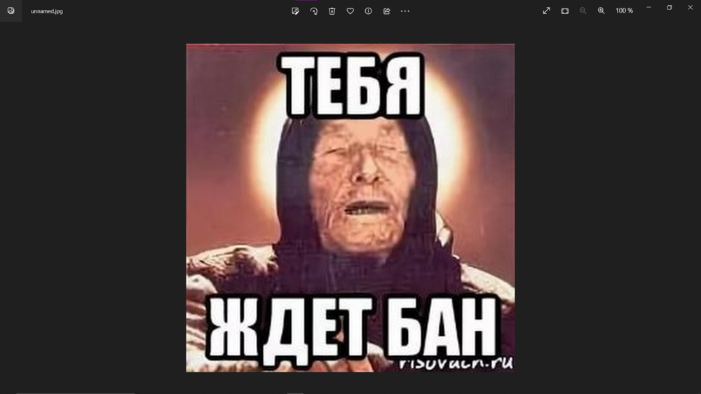 591449580_2023-07-11221726.thumb.png.ebc502c11d351db52cd93e0892eceab4.png