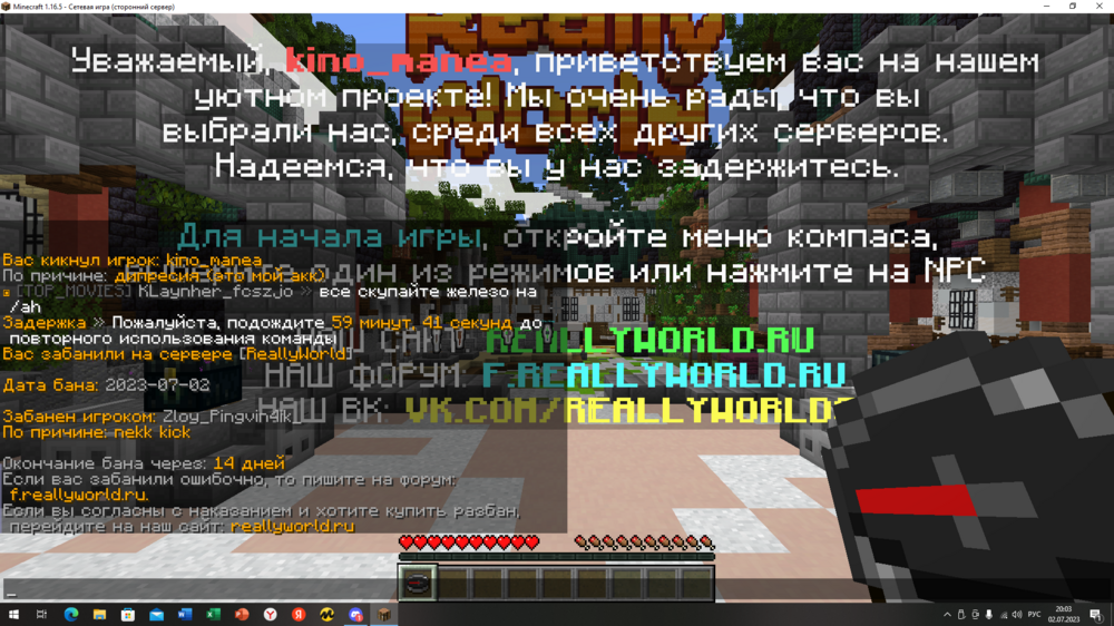 634768520_(56).thumb.png.ba3ef63ce19d4a51be746c87c488c268.png