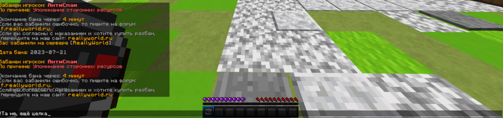 652933569_.thumb.png.61740486ca2ca072d35cc2963397e485.png