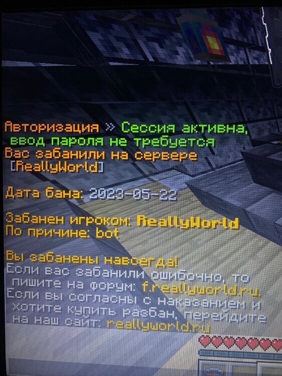 6D7FB911-981D-436D-9DFF-77B105D6FE06.thumb.jpeg.0ba73852d40f201e28a7f6790d62a73b.jpeg