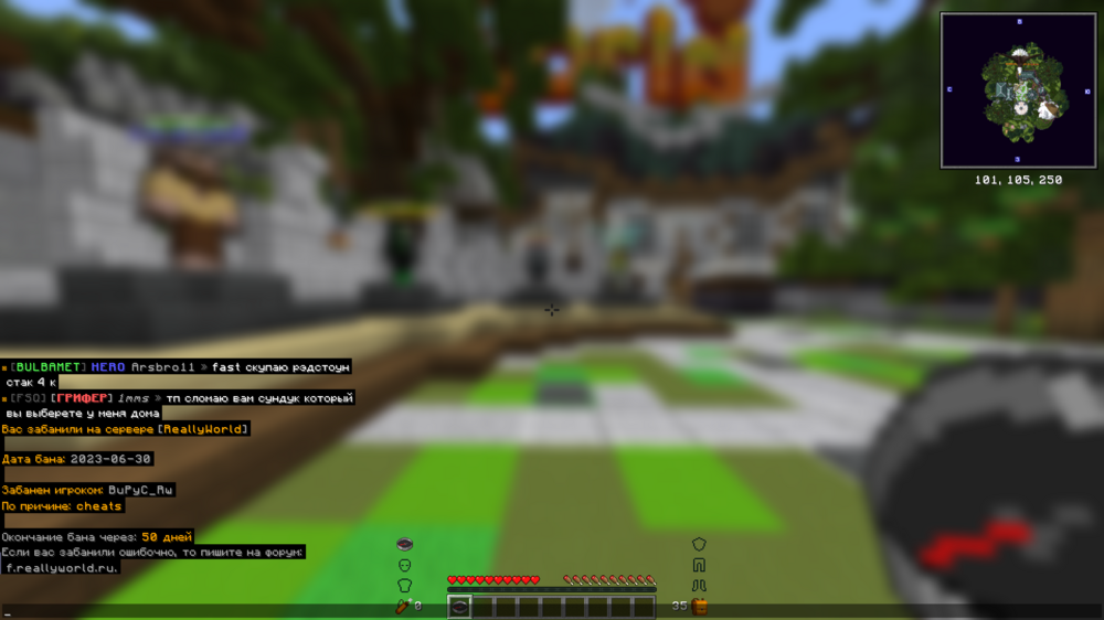 725128658_BaseProfileScreenshot2023_06.30-15_44_25_31.thumb.png.97cd646ab3b045045b32178dc8812b1e.png