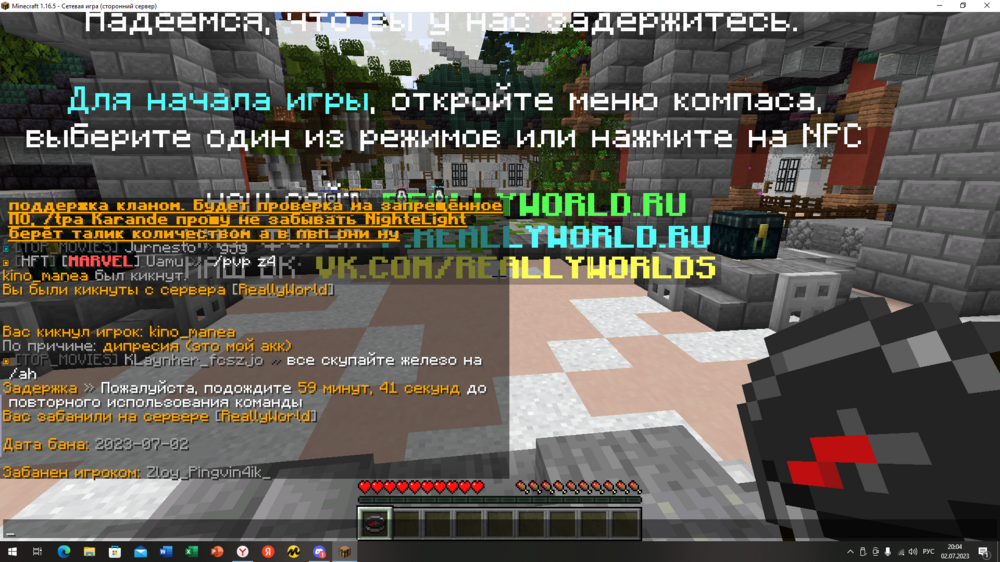 74811923_(58).thumb.png.6ac38e5cf388f83a192dd7b015a347a5.png