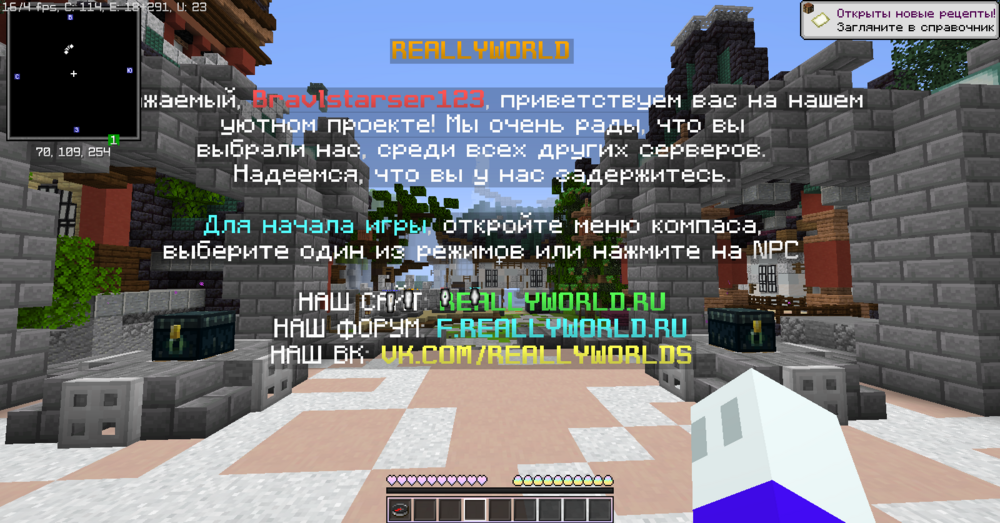 7666A7F4-EBB0-4C77-BB75-A0B6E29F754F.thumb.png.b4ffc548f1525845a6e6716b90aabcd6.png