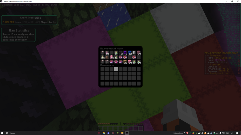 7A991B6C-0857-4A6A-9D66-71926DE9DDD7.thumb.png.9de4bb289066f06951acca079214b76d.png