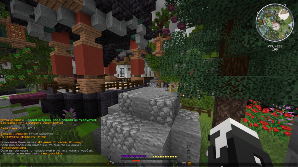 802125897_BaseProfileScreenshot2023_07.13-14_53_04_68.thumb.png.19cf2c16867cd0d7e8ced588ff2316f9.png