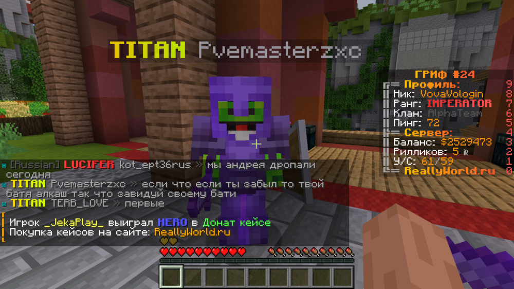 Base Profile Screenshot 2023.07.12 - 22.56.04.64.png