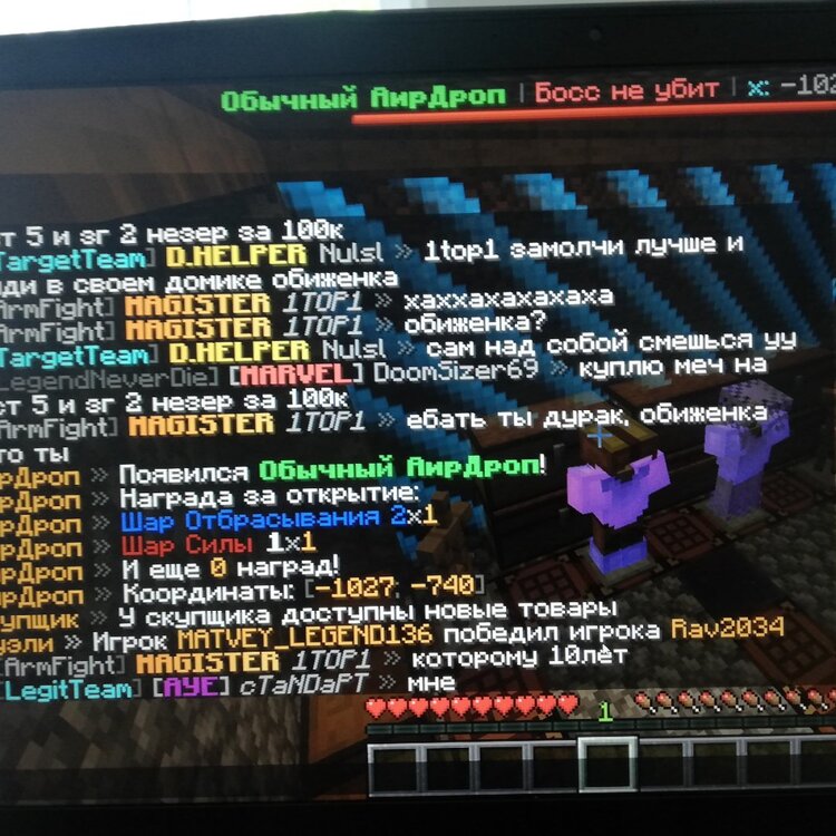 8jrj5v-on0Q.jpg