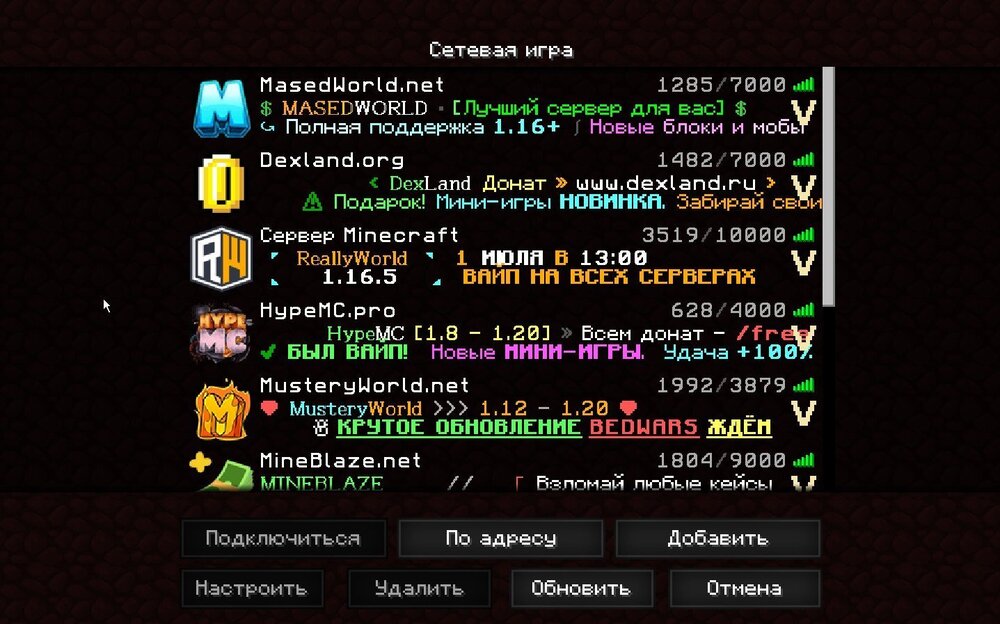 маин.jpg
