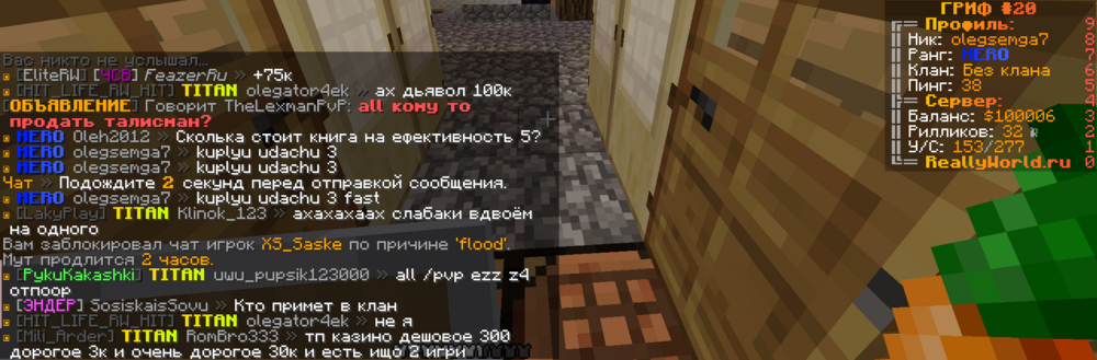 916550211_Screenshot2023-07-1216_42_26.thumb.png.c205d5b453b523439a0f93e38c086ce6.png