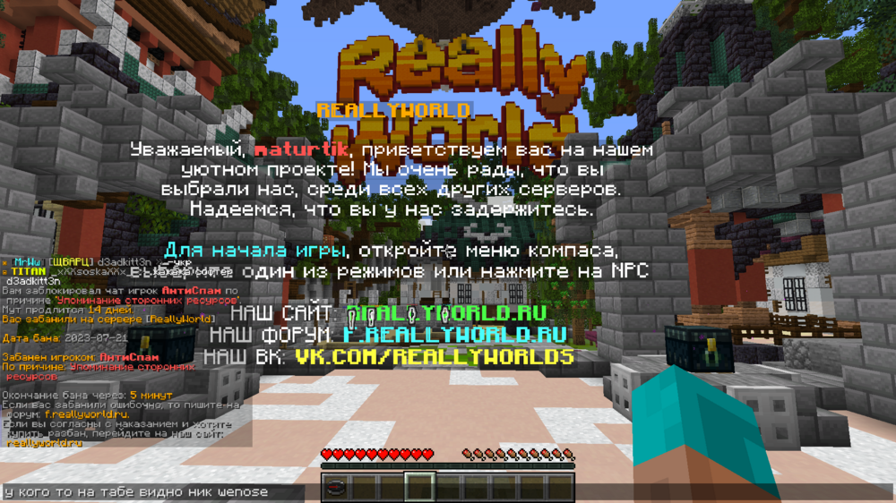 9281727_ScreenShot2023-07-21at02_48_58.thumb.png.cf796809cf8383c78434ed10bce2f46e.png