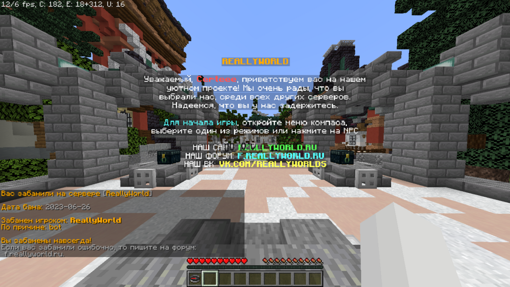 2023-07-15_19.28.11 (1).png