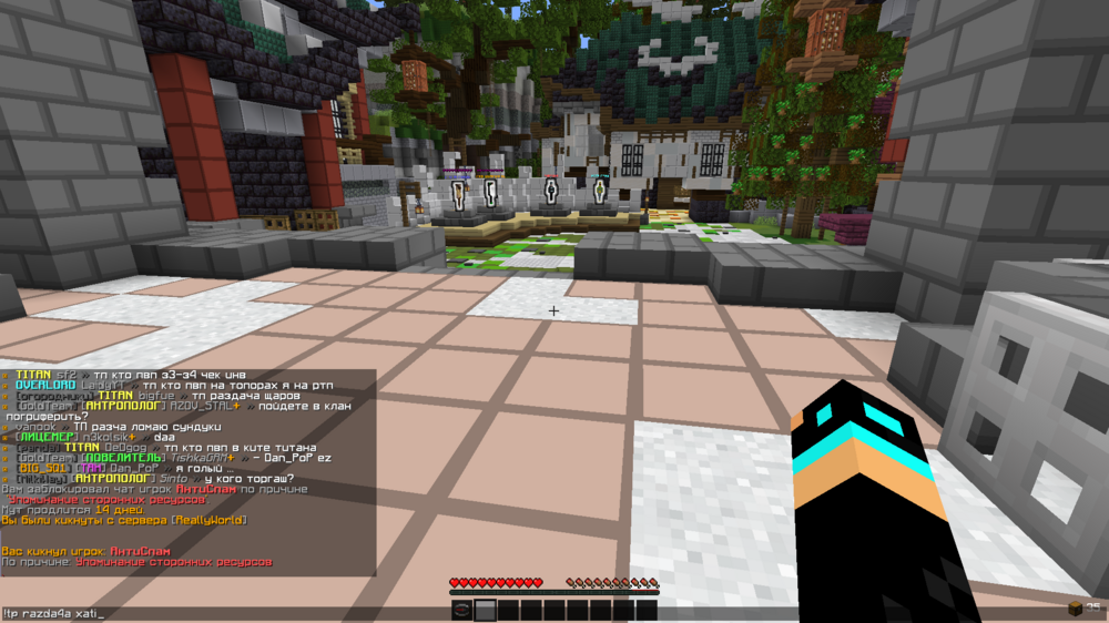 Base Profile Screenshot 2023.07.28 - 10.08.22.76.png