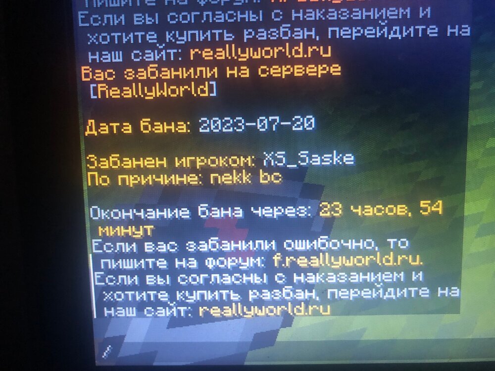 A3B5A646-515F-44BF-901A-33E60BF7F4A9.jpeg