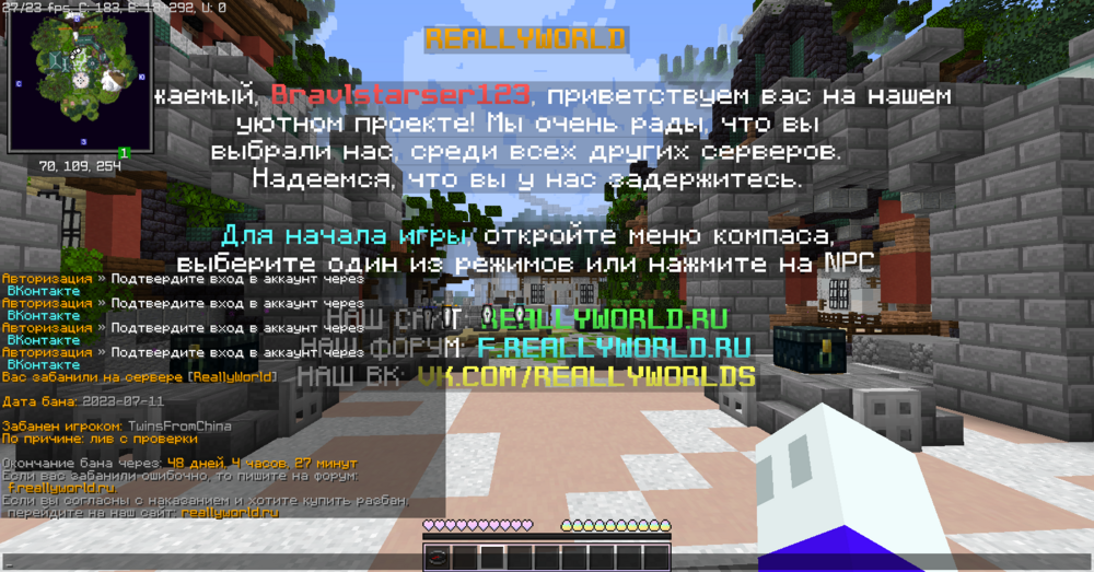 B9F4FE1C-6C0D-44F4-8870-520DD77EA92F.thumb.png.8257a665e2e00819874b1488f73bce78.png