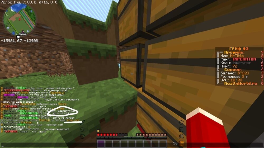 CE4AF914-20EE-473D-81BD-584CBBC71F3D.jpeg