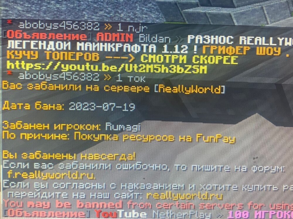 DA5BE545-FFA3-40F2-8FF6-53DE611367A1.jpeg