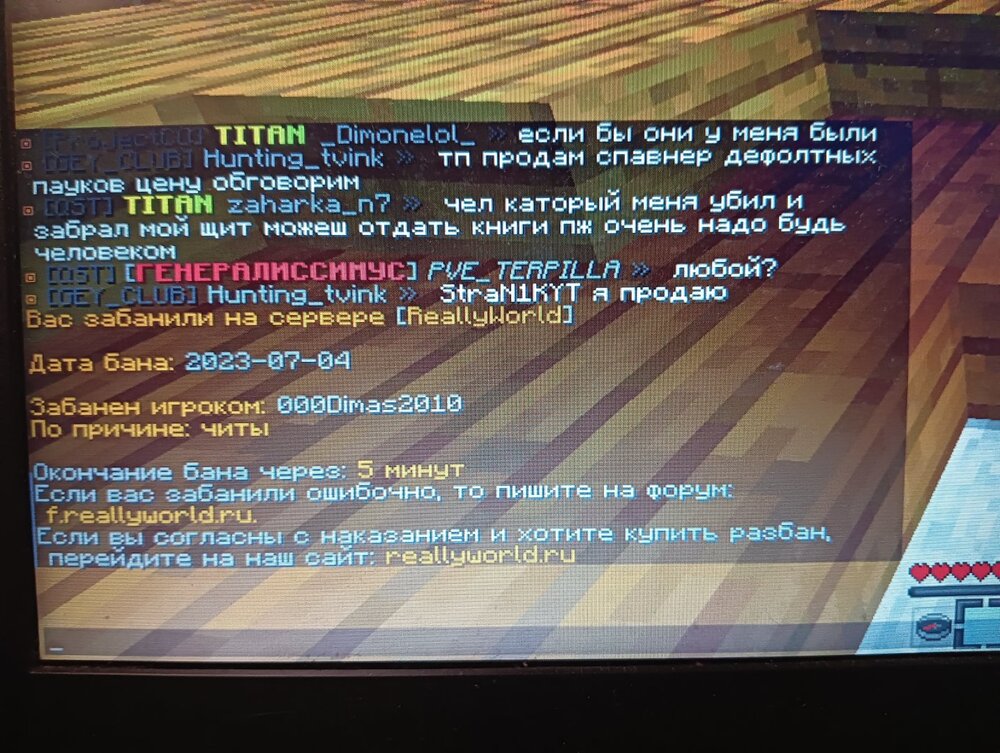 IMG20230704163507.jpg