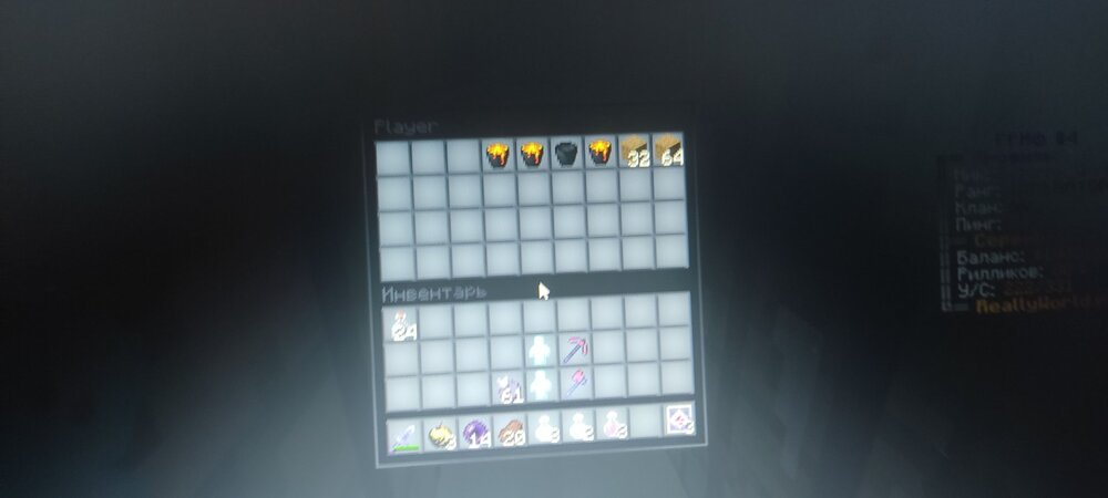 IMG_20230728_221458.jpg