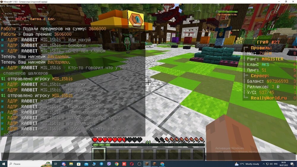 LeJMwCubOss.thumb.jpg.9ce606c79325eae02e9c25d205843278.jpg