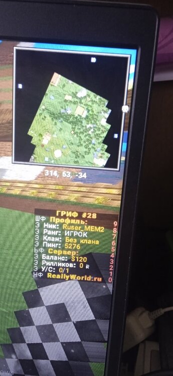 MMsITGbVh1Q.jpg