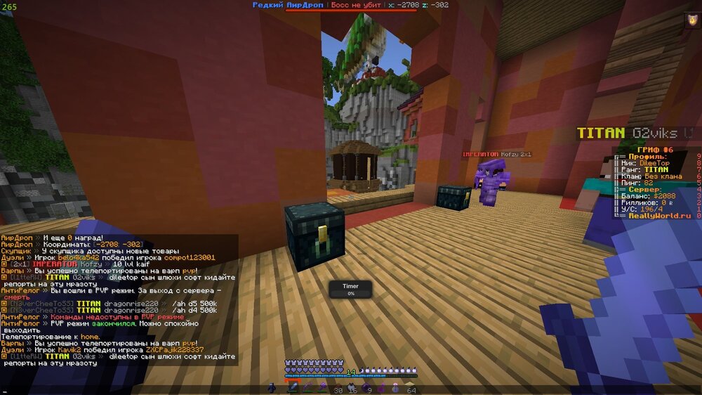 Screenshot_1.thumb.jpg.8c8700347089e0d7dd91f9eaa571dcbf.jpg