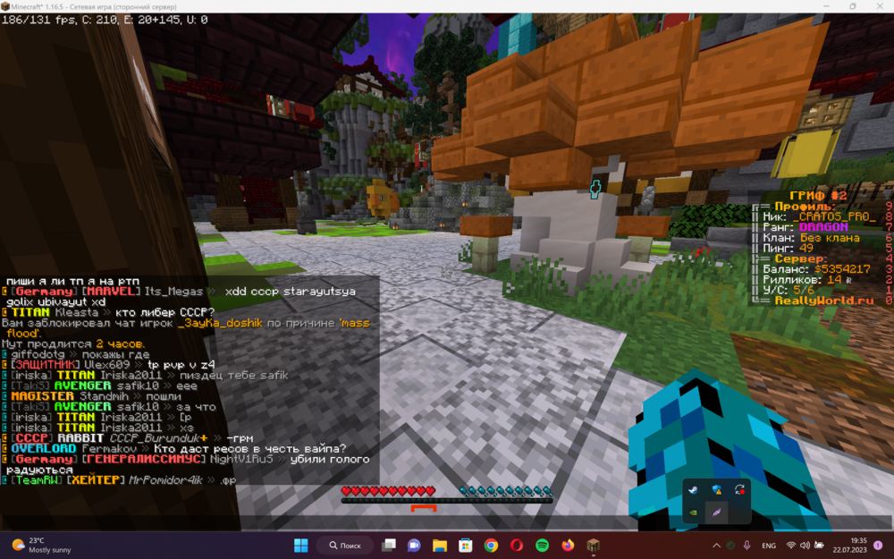 Screenshot_1.png