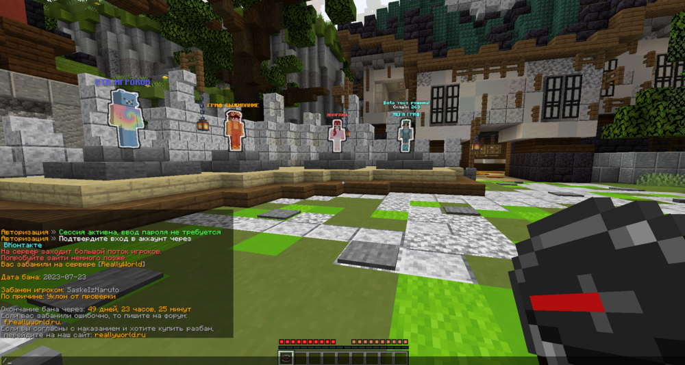 Screenshot_1.png
