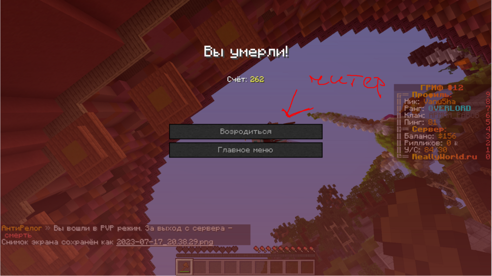 Screenshot_1.thumb.png.cf4d8c6b8ab8f5082ee9bcf59cef8d4e.png