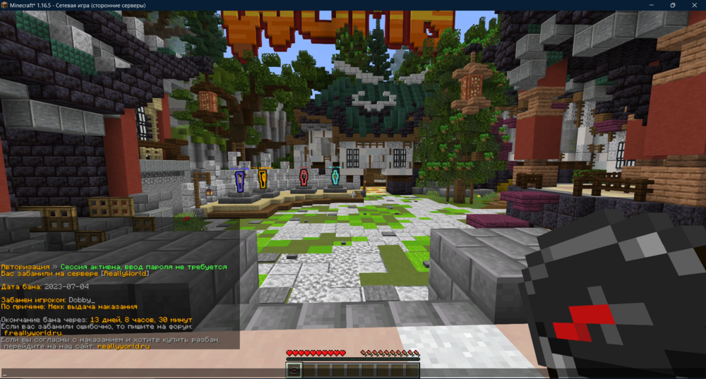 Screenshot_1.png