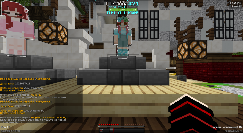 Screenshot_1.thumb.png.f9865c269cc6860ad1daa5701de6da3f.png