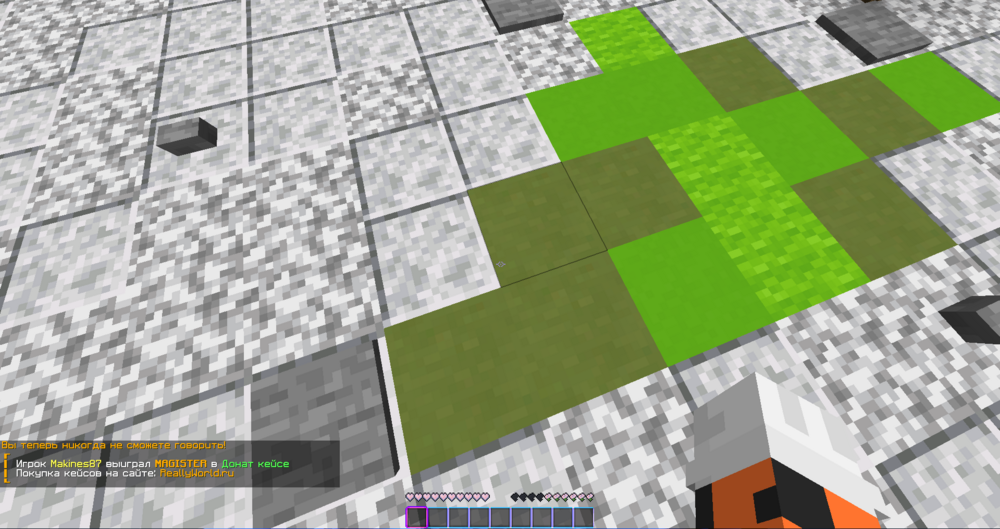 Screenshot_2.thumb.png.09bc1fefcff214723ed493f137c718b6.png