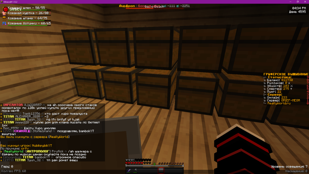 Screenshot_2.png