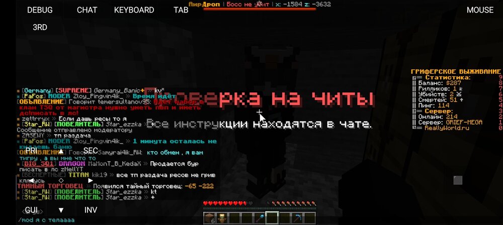 Screenshot_2023-07-15-11-01-12-123_net.kdt.pojavlaunch.jpg