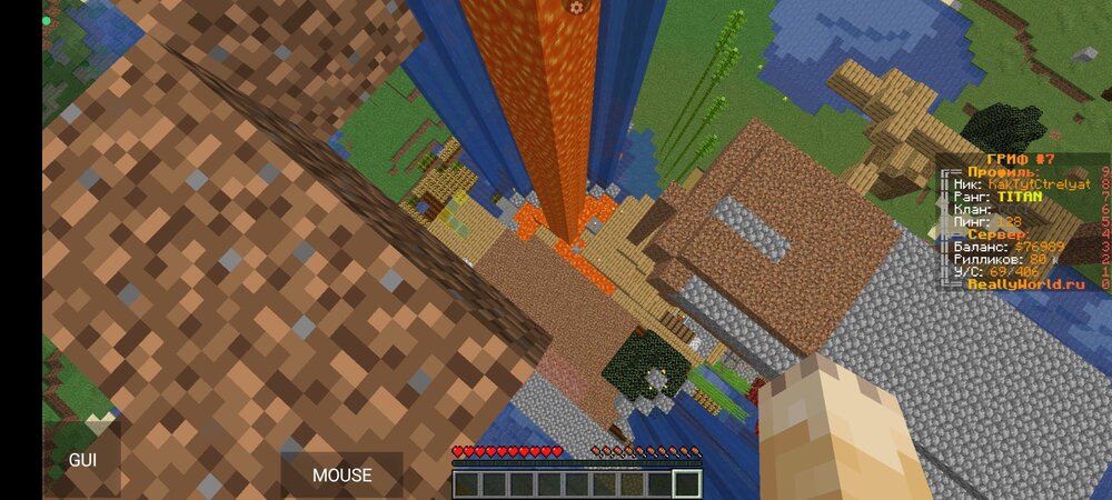 Screenshot_2023-07-15-16-13-46-594_net.kdt.pojavlaunch.jpg