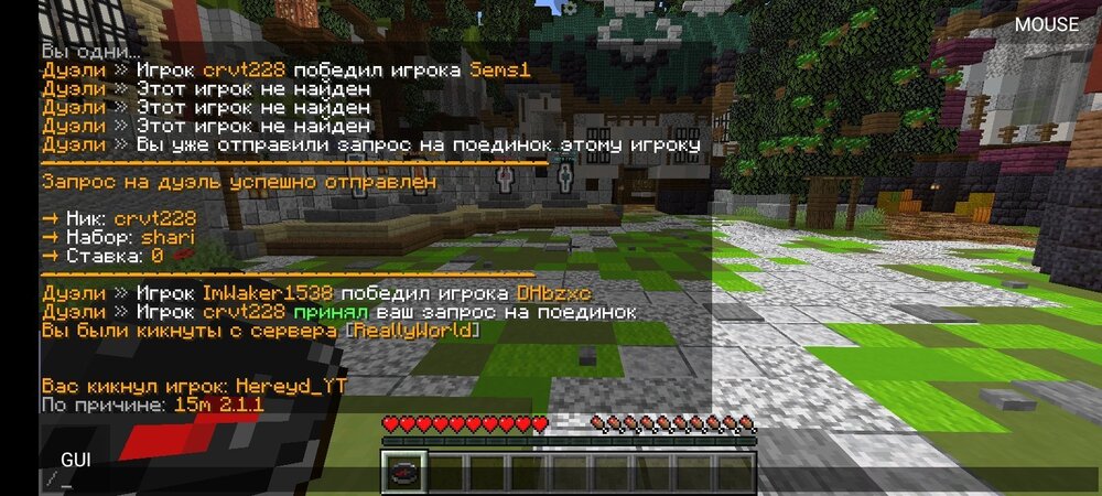 Screenshot_2023-07-17-11-44-04-40_bab8561a5f94f0a53956d8cbbeaad774.jpg