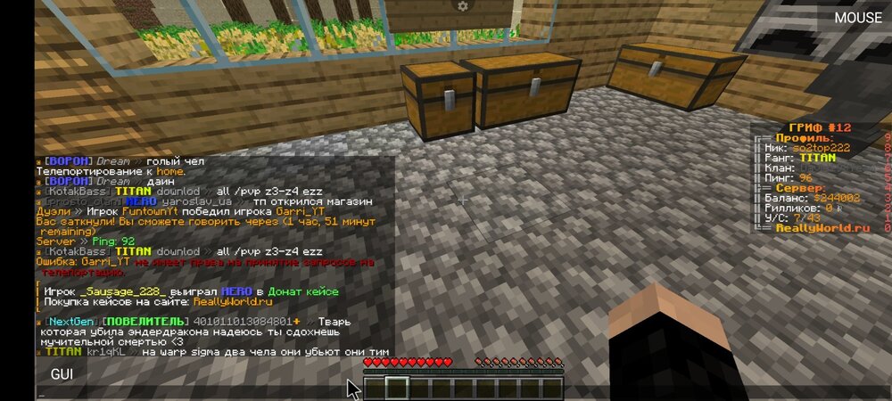 Screenshot_2023-07-17-18-27-19-896_net.kdt.pojavlaunch.jpg