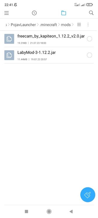 Screenshot_2023-07-21-22-41-38-821_com_mi.android.globalFileexplorer.thumb.jpg.f2f4dcee21afa77a492d1991707e8e15.jpg