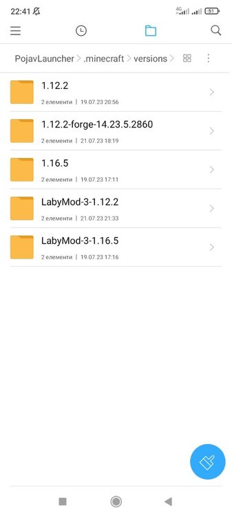 Screenshot_2023-07-21-22-41-43-201_com_mi.android.globalFileexplorer.thumb.jpg.638e2a4780a4278ac93b0320cefbb5ff.jpg