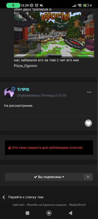 Screenshot_2023-07-24-15-39-03-758_com.yandex.browser.jpg