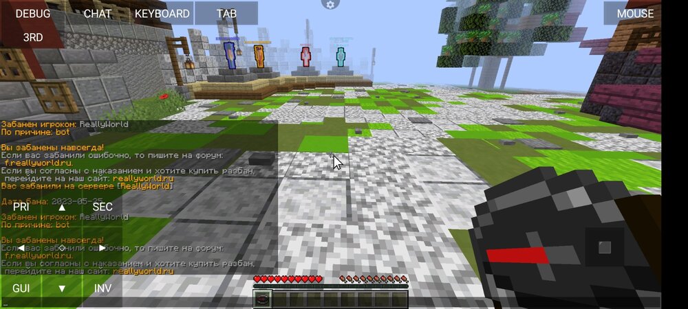 Screenshot_2023-07-27-00-52-35-618_net_kdt.pojavlaunch.thumb.jpg.1171af589639f9ac0c9fab25ef3266bc.jpg