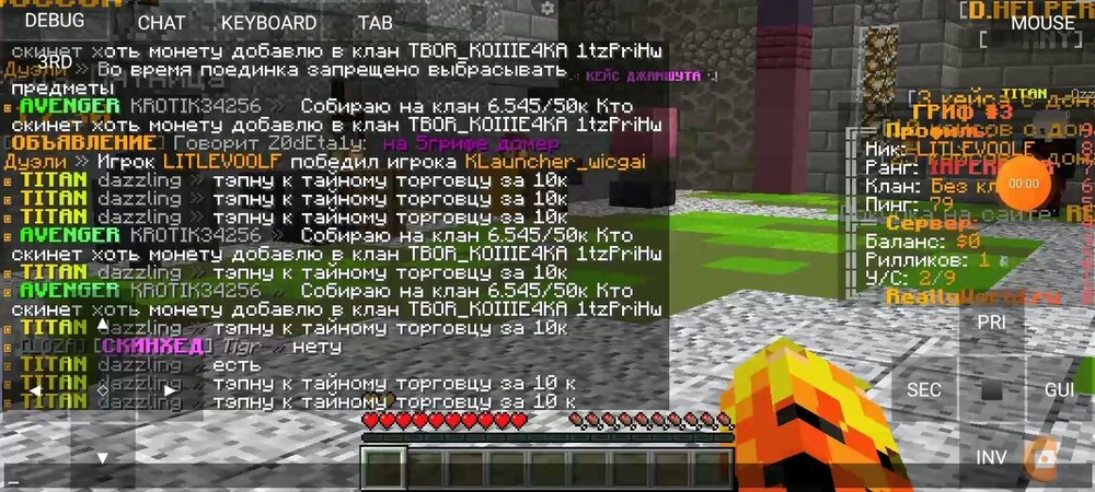 Screenshot_2023-07-27-07-41-17-56_99c04817c0de5652397fc8b56c3b3817.jpg