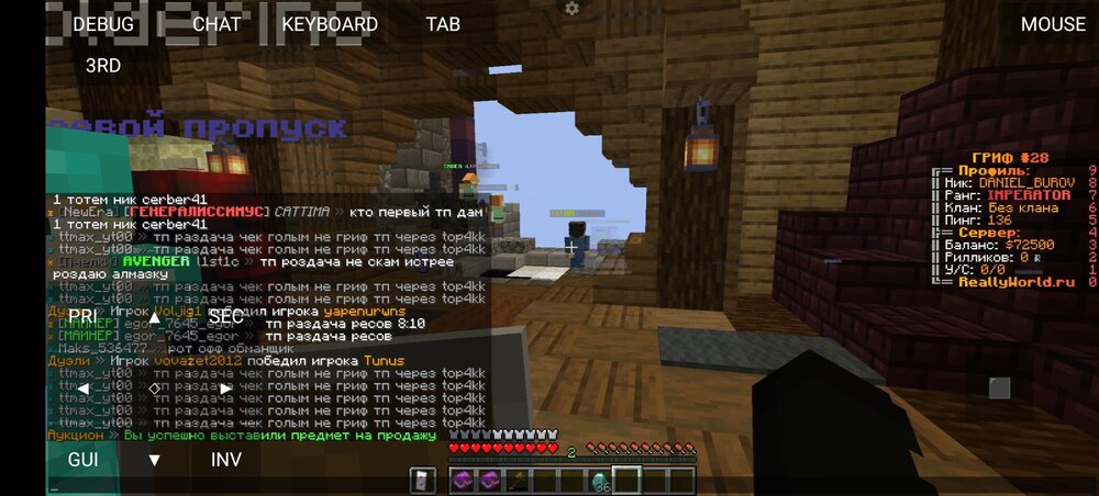 Screenshot_20230701_223633.jpg