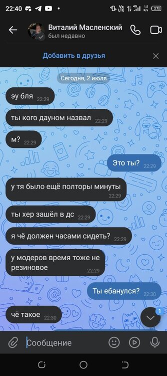 Screenshot_20230702-224038.jpg