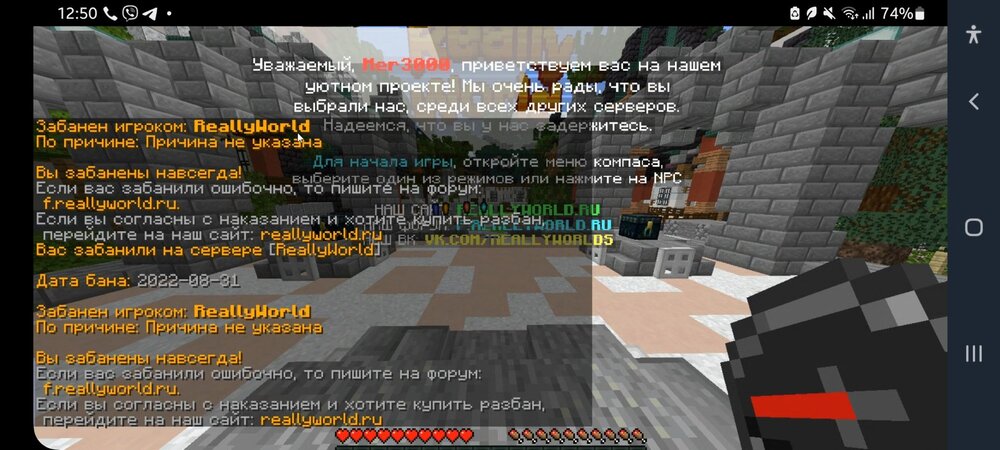 Screenshot_20230706_125002_Viber.jpg