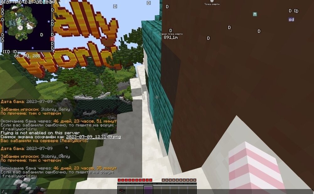 Screenshot_20230710_115448_edit_155900641395481.thumb.jpg.43cb187c7af60f84cf6d5cd1c0b51029.jpg