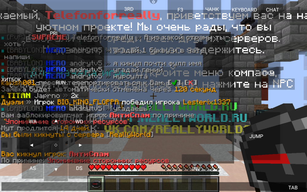 Screenshot_20230711-143204.thumb.png.24014597efb9c047906b53d0556eb052.png