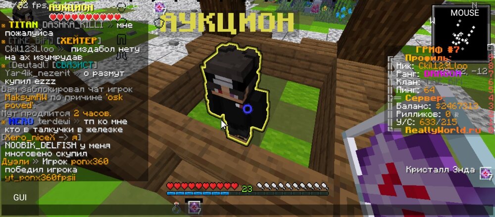 Screenshot_20230713-223752.jpg