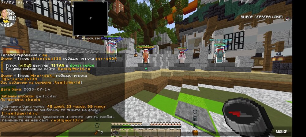 Screenshot_20230714-225542.jpg