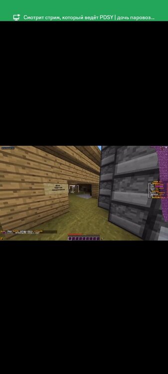 Screenshot_20230719_120125_Discord.thumb.jpg.78661bd9880c04727fe1b19936d9170f.jpg